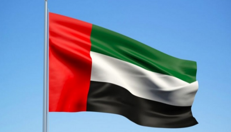 121 154934 uae international dates forum in morocco 700x400